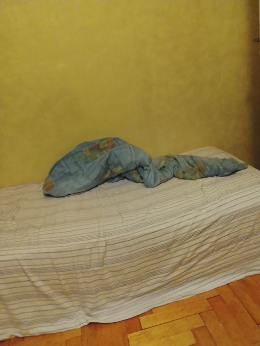 Поможіть будь ласка чим небудь