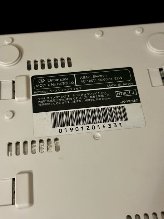Sega Dreamcast Japonês Completo
