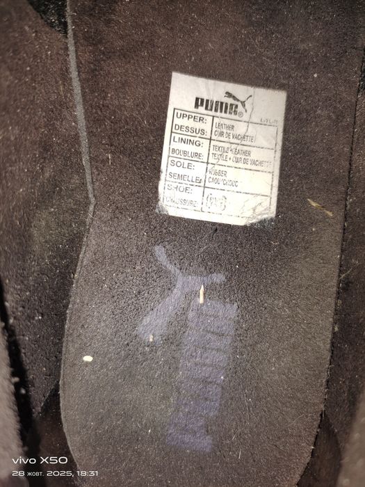 Туфлі Puma 44.5/28.5см/