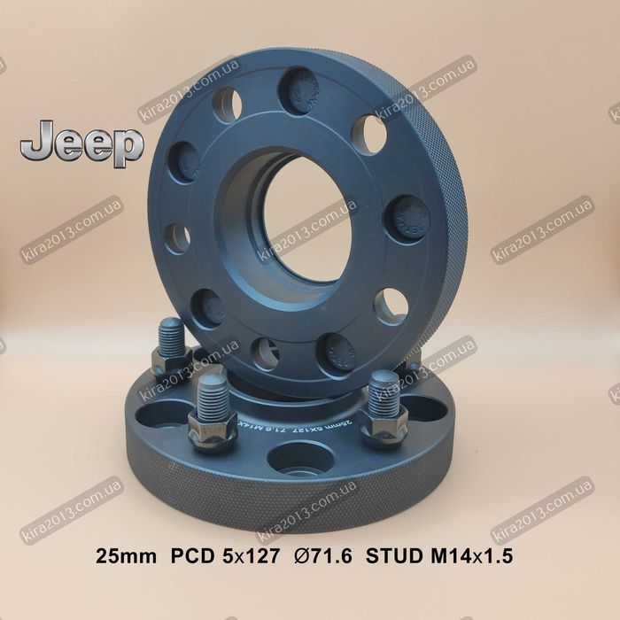 Колёсные проставки Jeep Grand Cherokee 5х127 Проставки Dodge Durango