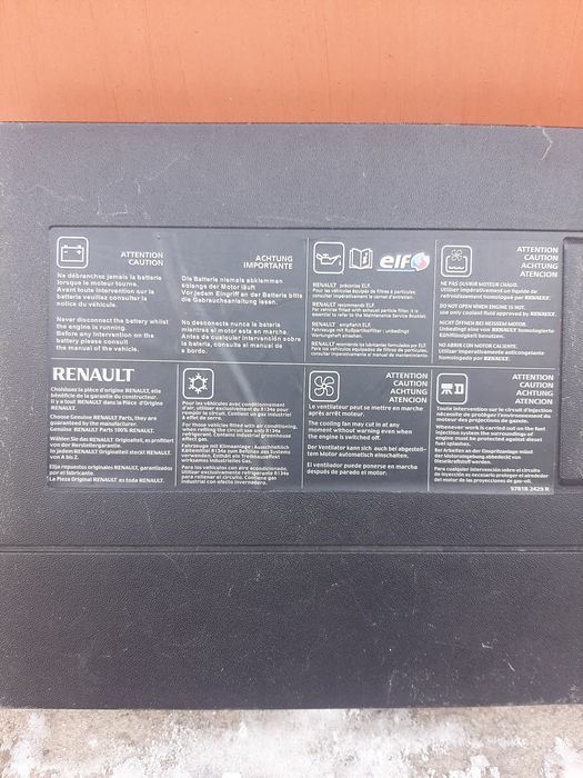 Продам крышку АКБ захист Рено Меган