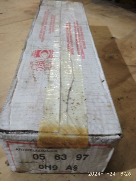 Плитка на підлогу Urbatek Cube Nature