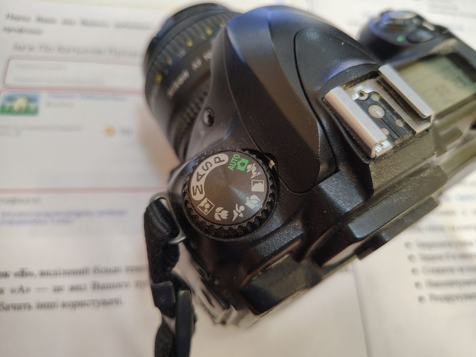 Nikon D50 2 батареи