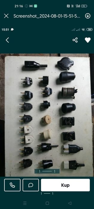 Stare wtyki elektryczne ebonitowe