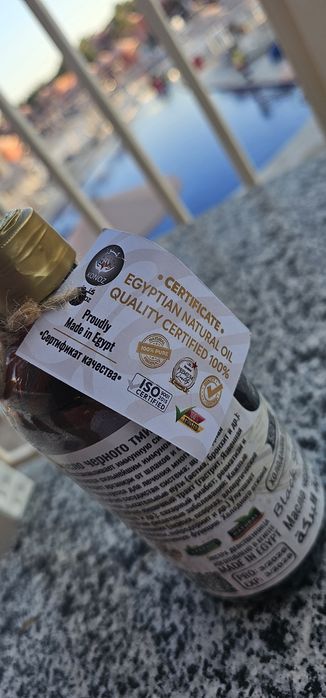 Oryginalny naturalny olej z czarnuszki 500ml