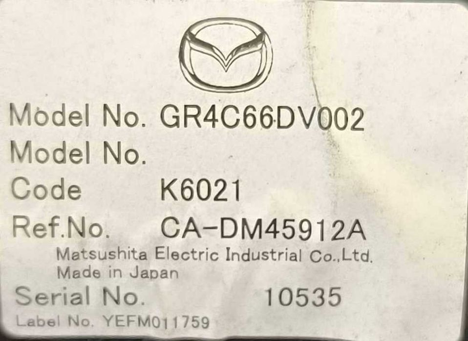 Display / Ecrã de Informações | MAZDA