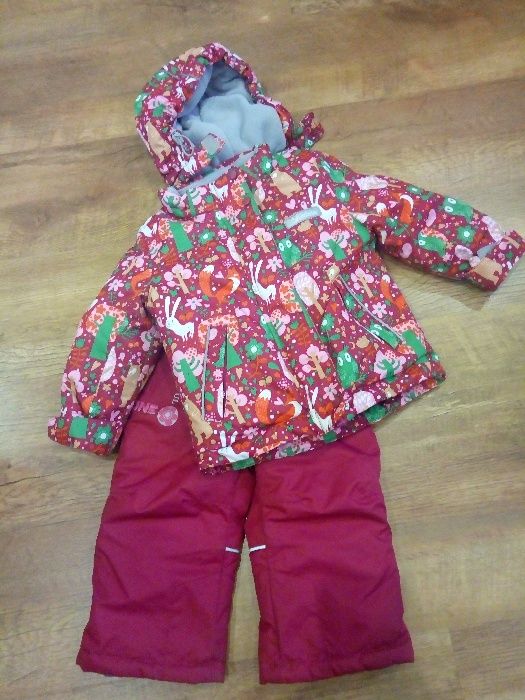 Зимний комплект.