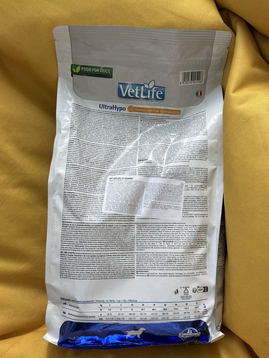 Корм Formina UltraHypo