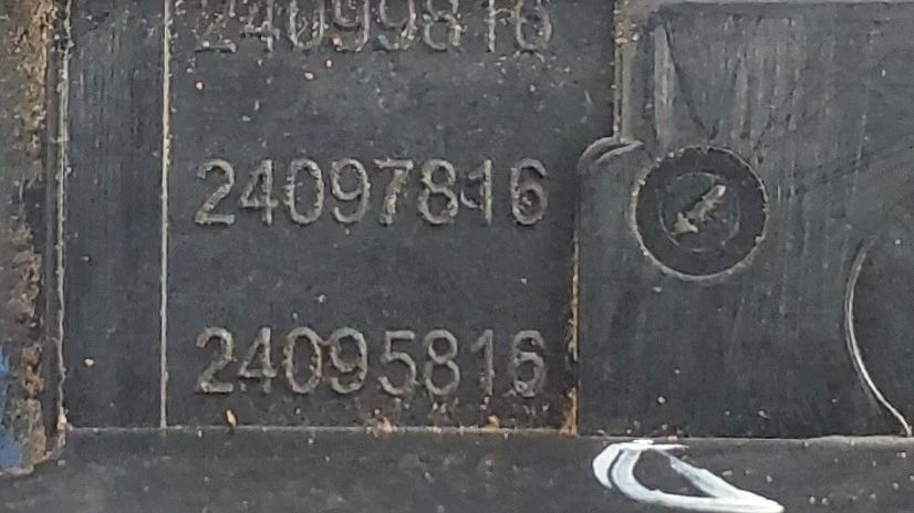 Fechadura / fecho porta frente direito CITROËN C3 Picasso (SH_)