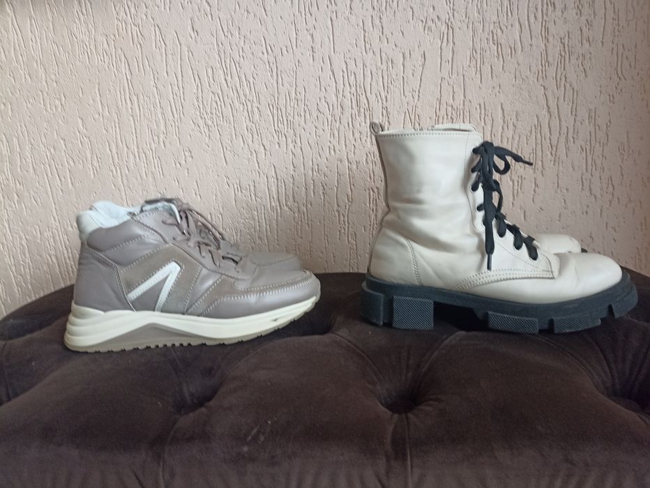 Дитяче зимове взуття