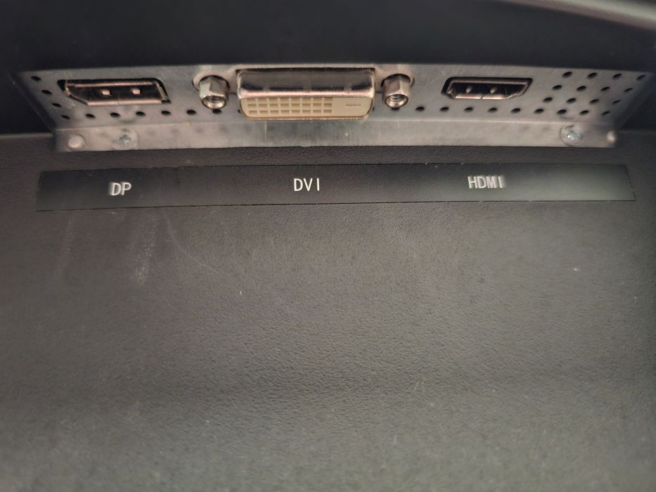 Монитор игровой MSI