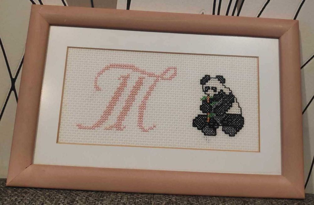 Handcrafted Embroidery Frame443071314348615681