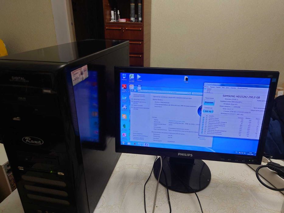 Комп'ютер для бабусі