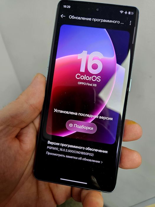 Oppo Find X 6 12/256(ідеальний стан)