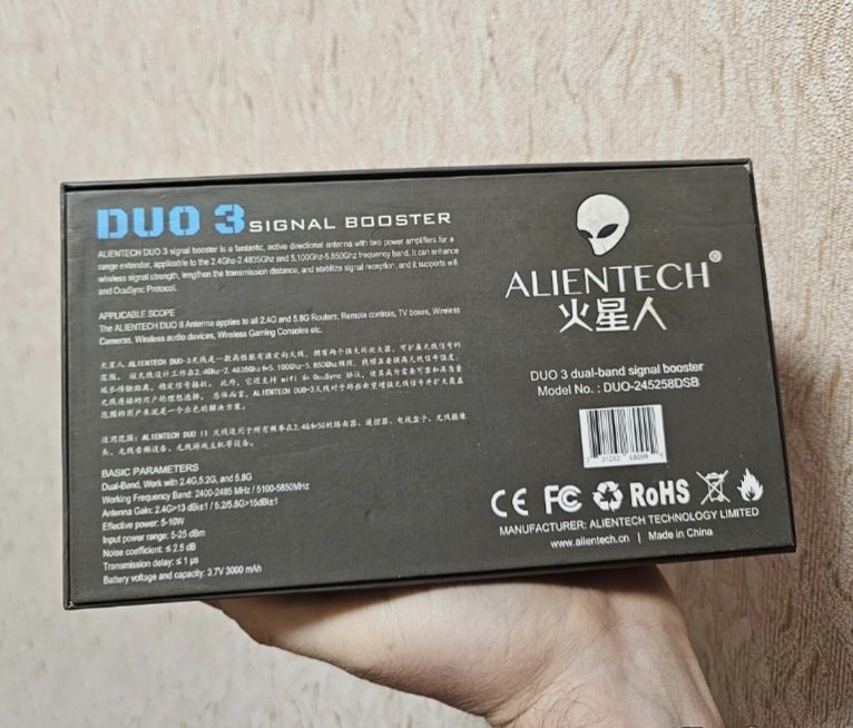 Выносная антенна ALIENTECH DUO 3 на 2.4G/5.2G/5.8G для DJI/Autel/Parrot/FPV.