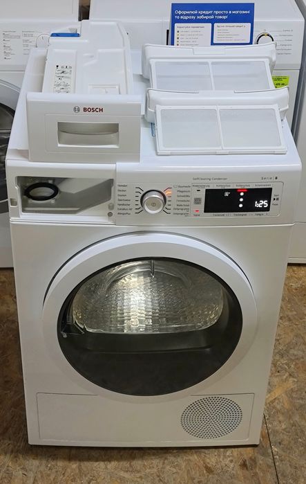 Сушильная машина BOSCH 9кг Тепловой насос А ++