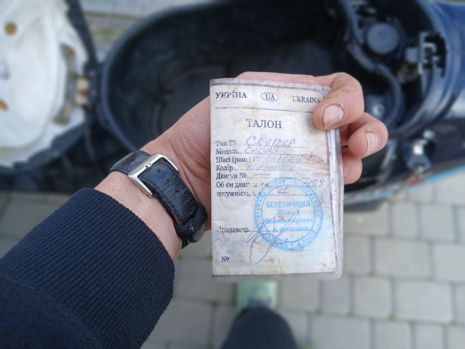 Скутер Сузукі летс 2 в хорошому стані