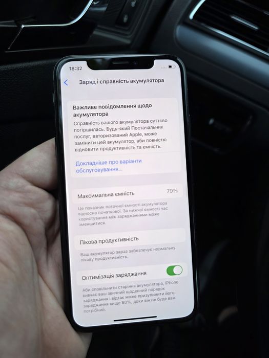 Iphone X 64gb neverlock
