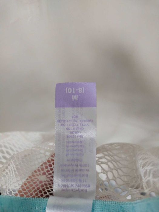 Білизна пеньюар з м'якого мережива Secret Treasures