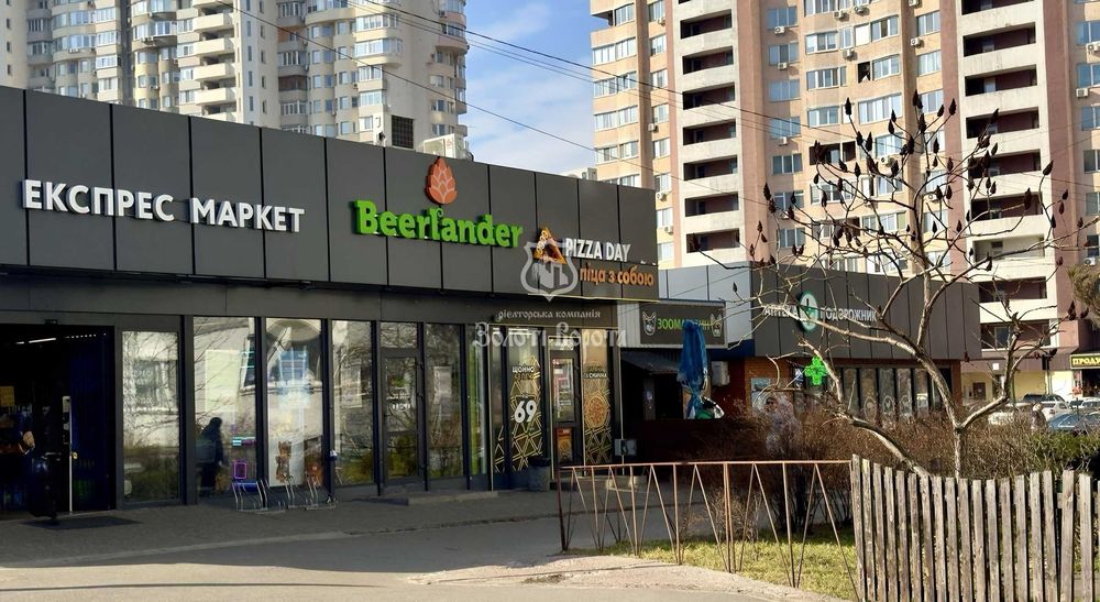 Квартира, 1к. Гарний стан. Сосницька 19, Стара Дарниця, Дніпровський район