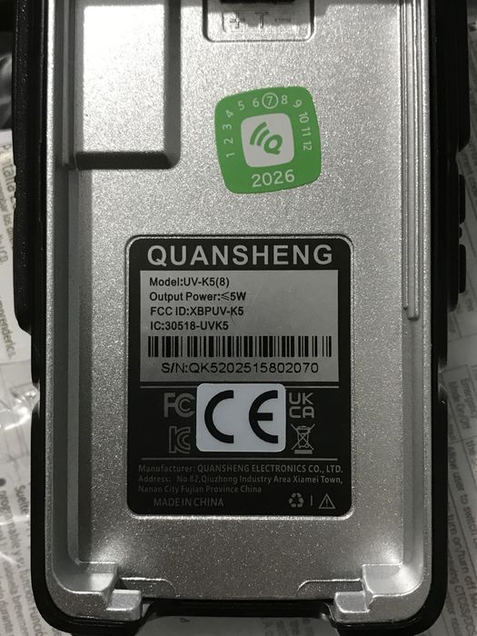 Рация Quansheng UV-K5(8)+прошивка F4HWN 5.9.0(анализ спектра)