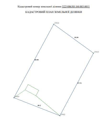 продам земельну ділянку в с. Небрат