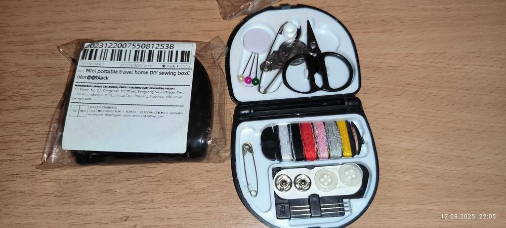 Продам швейный набор