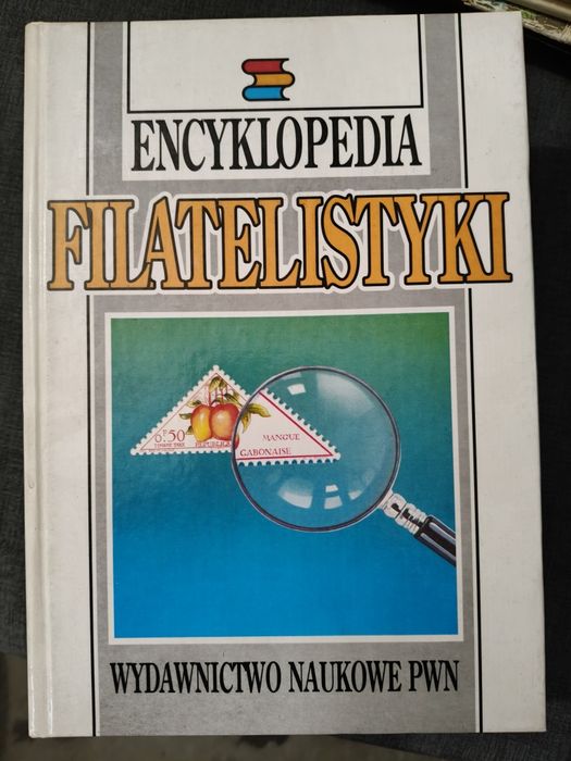 Encyklopedia Filatelistyki PWN