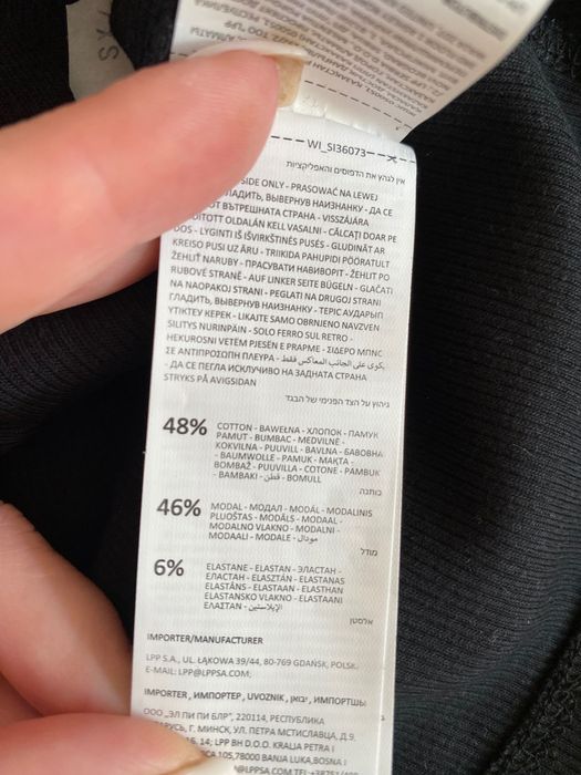 Майка, топ чорного кольору Sinsay розмір XS