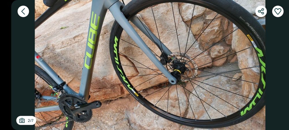 Cube Attain Race t53 Disco