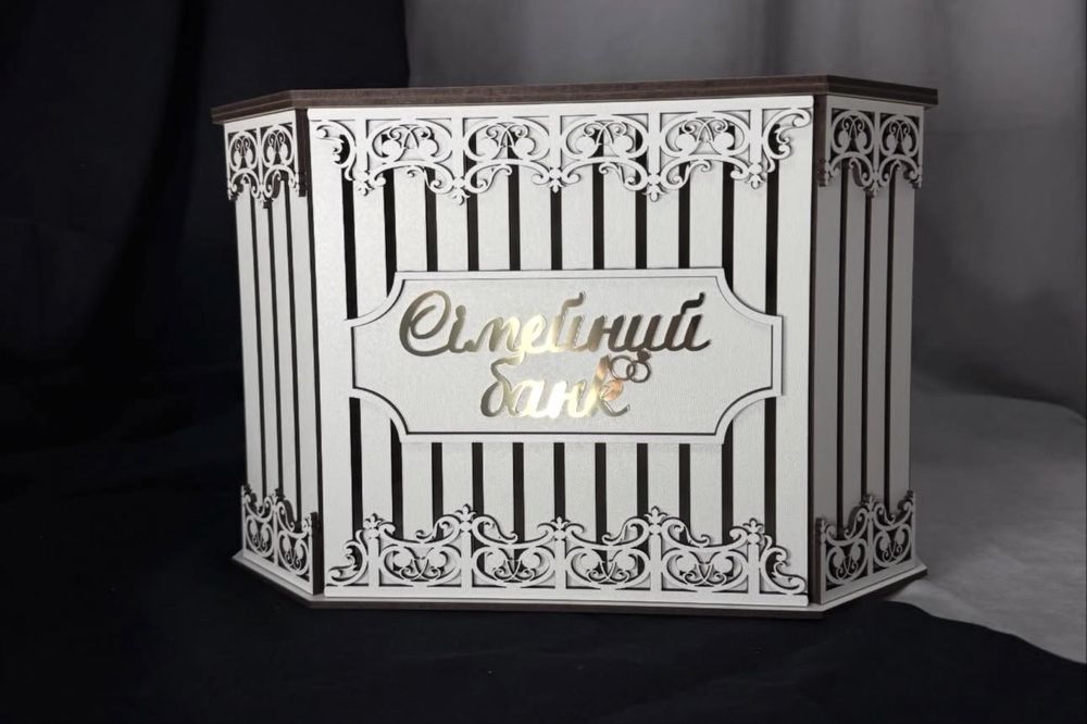 Сімейний банк шкатулка ручна робота