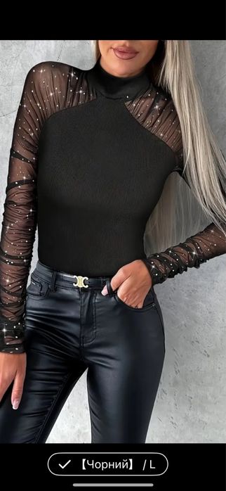 Жіноча нарядна кофтинка з блискітками