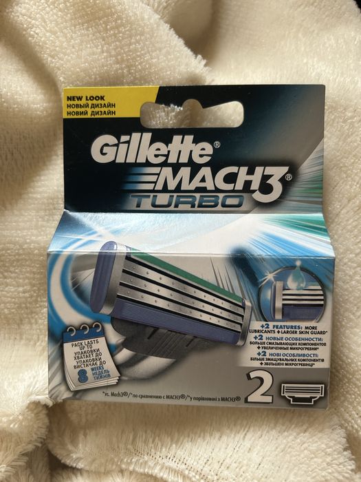 Сменные кассеты для бритья Gillette Mach 3 Turbo 2шт. в упаковке
