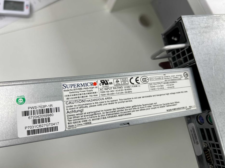 Supermicro CSE-119 8x2.5" SATA X8DTU-LN4F+ сервера