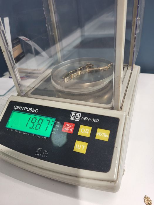 Золотой браслет вес 19,87гр.585° золото