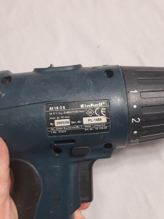 Шуруповерт рабочий