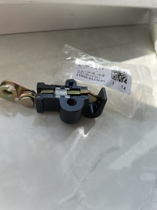 Замок  Сидіня Ліфанкп200