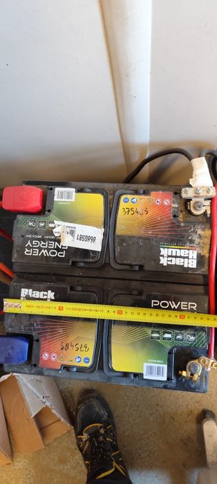 Akumulator samochodowy 12V 120ah 950EN