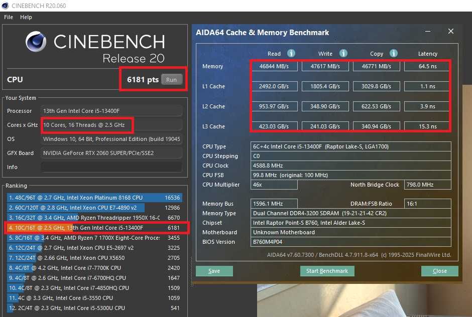 Ігровий ПК i5 13400F RTX 2060 Super 8GB 32DDR4 10/16 Ядер LGA1700 B760