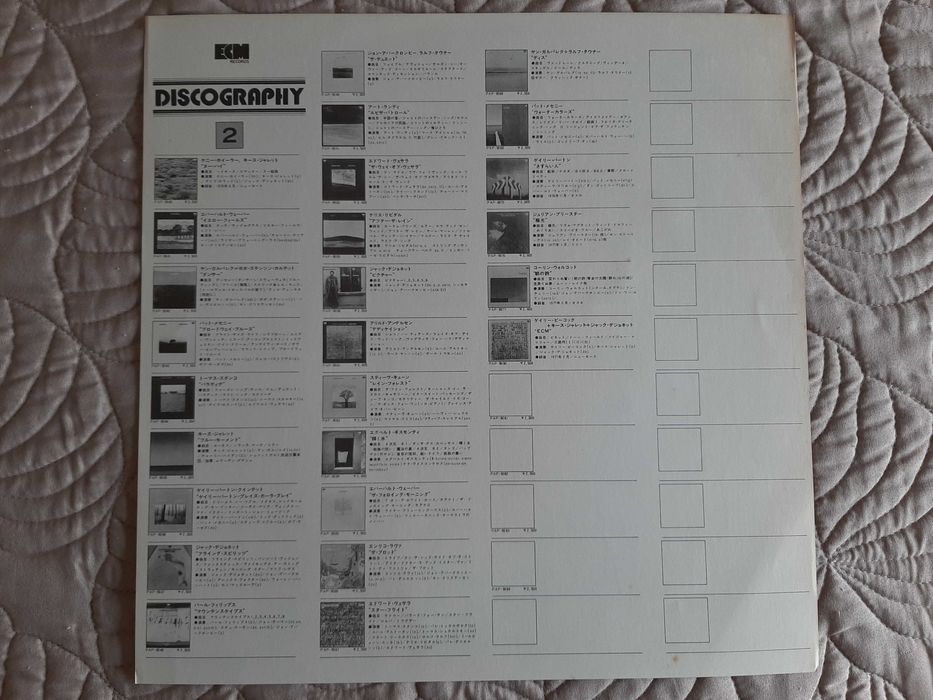 Keith Jarrett - Survivor`s Suite - Japão - Vinil LP