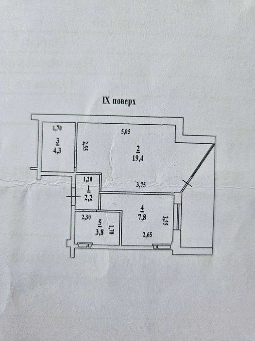 ‼️Аркадия‼️Сады Семирамиды‼️6 Фонтана‼️ГАЗ АОГВ‼️Терасса‼️парк Победы