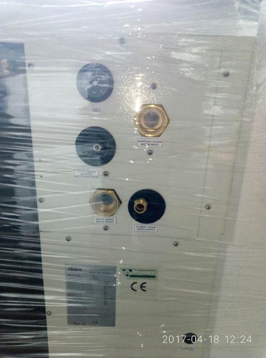 Чиллер-охладитель воды - 7,8 кВт Galletti (Італія)