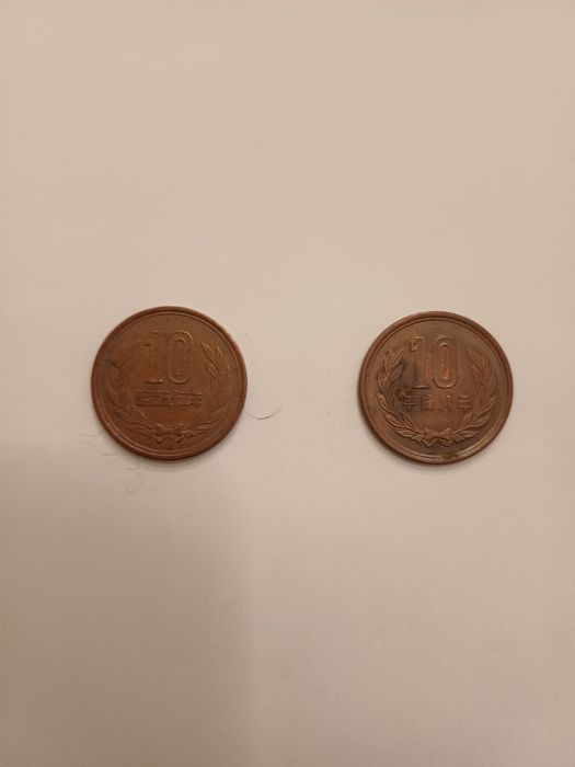 6 moedas do continente Asiático