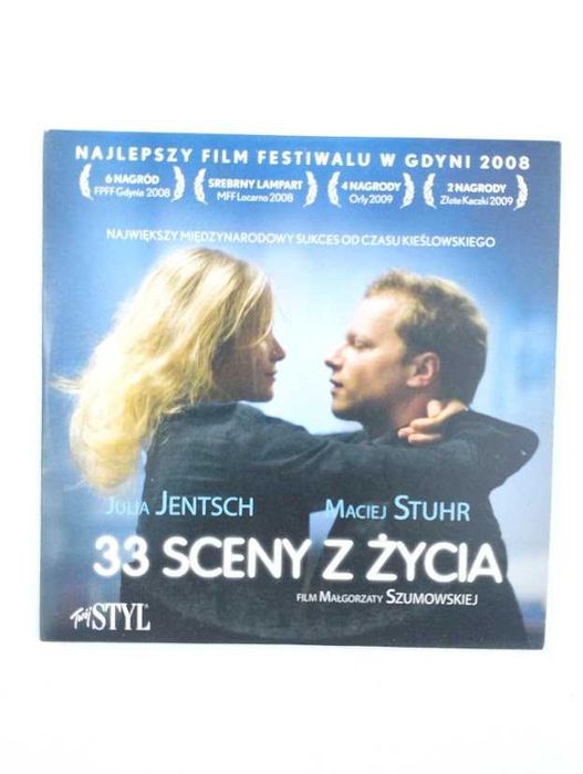 33 sceny z życia film DVD