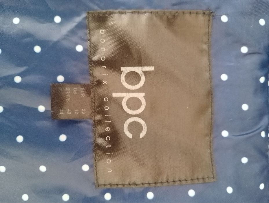 Куртка демисезонная 46 размер.