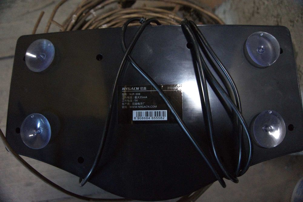 Kontroler Arcade Stick