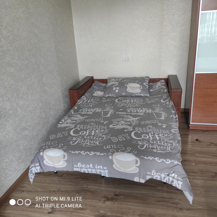 ПОДОБОВО! ЦЕНТР!є інша 1100