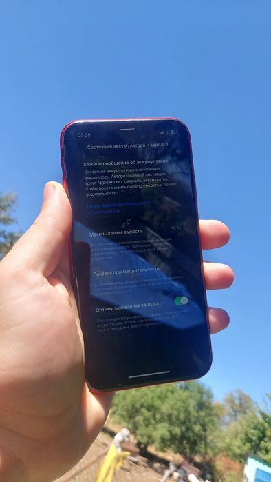  iPhone XR на 128 ГБ | ГарантіЯ | Торг