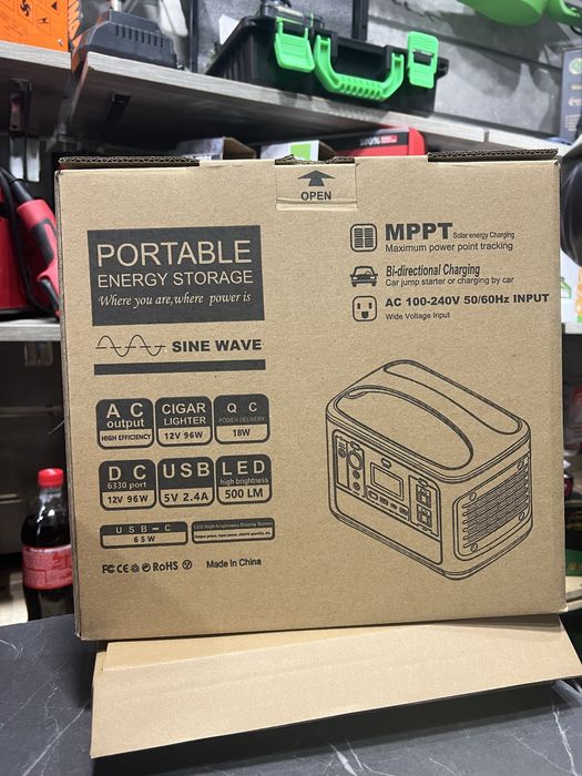 Зарядна станція 600W