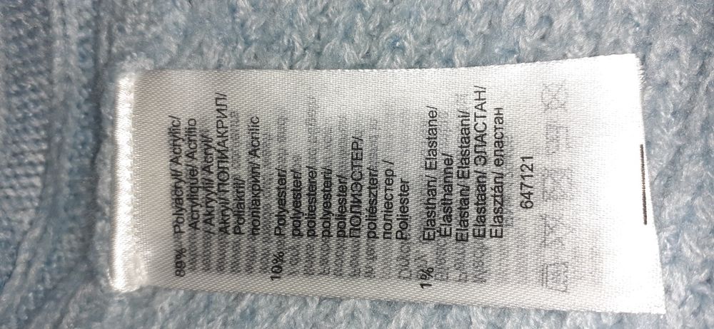 Kamizelka sweter bezrękawnik